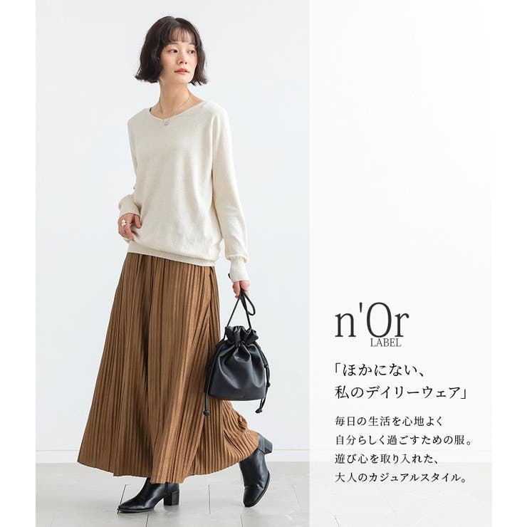 n'OrLABELフェイクスエードプリーツガウチョパンツ  | osharewalker | 詳細画像8 