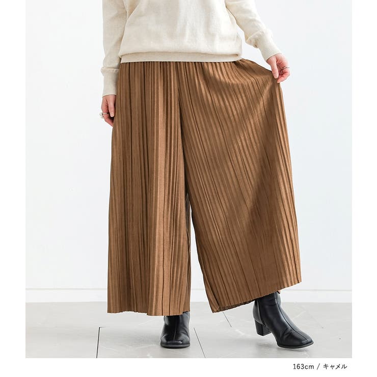 n'OrLABELフェイクスエードプリーツガウチョパンツ  | osharewalker | 詳細画像9 