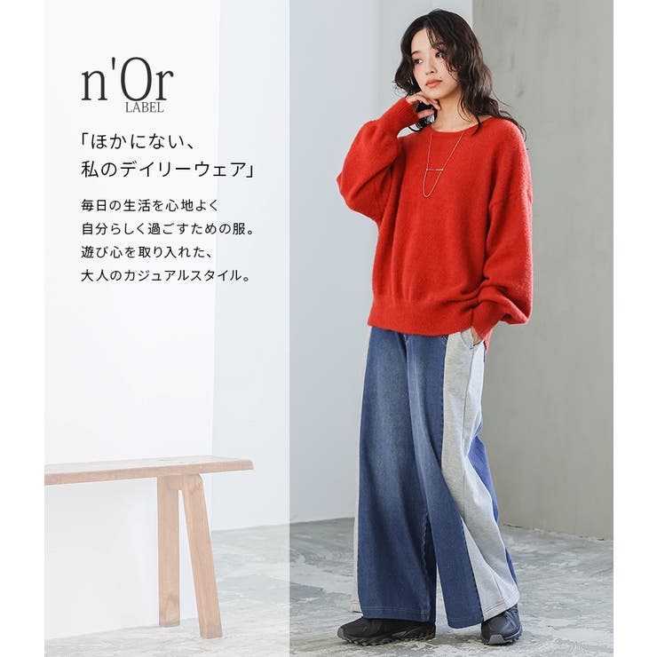 n'OrLABELスウェット切替デニムパンツ  | osharewalker | 詳細画像7 
