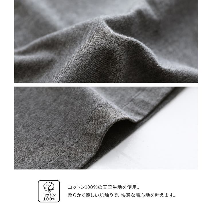 n'OrLABELドロストデザインカットソーワンピース | osharewalker | 詳細画像4 