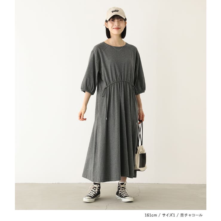 n'OrLABELドロストデザインカットソーワンピース | osharewalker | 詳細画像5 