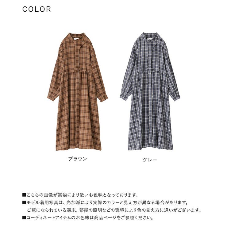 n'OrLABELタブ付きチェックワンピース | osharewalker | 詳細画像19 