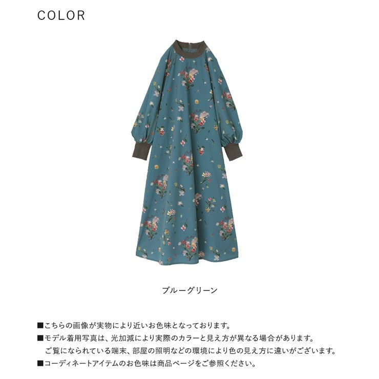 somari imagination花柄プリントワンピース[品番：MITW0017495