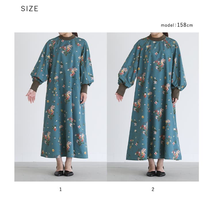 楽天市場】[期間限定クーポンで最大15％OFF]ワンピース ロング