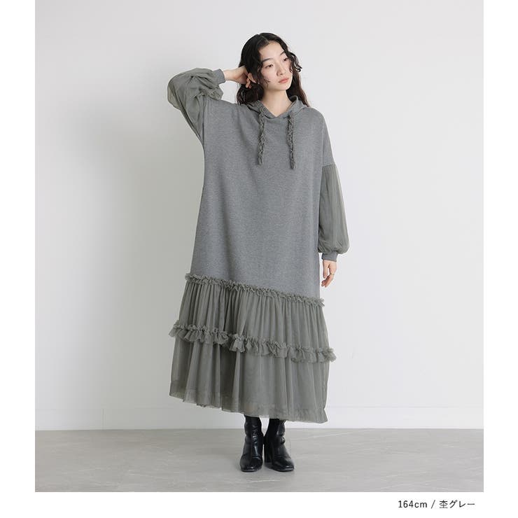 somari imaginationチュールドッキング裏毛ワンピース  | osharewalker | 詳細画像4 