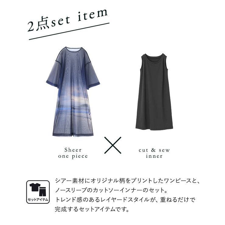 n'OrLABELプリントシアーワンピースセットアップ | osharewalker | 詳細画像2 
