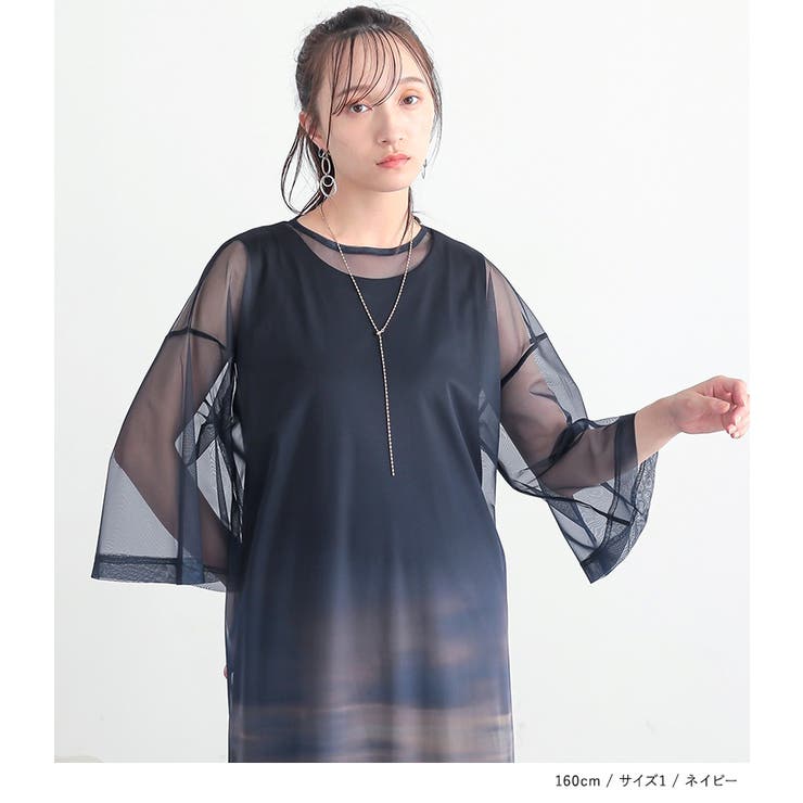 n'OrLABELプリントシアーワンピースセットアップ | osharewalker | 詳細画像8 