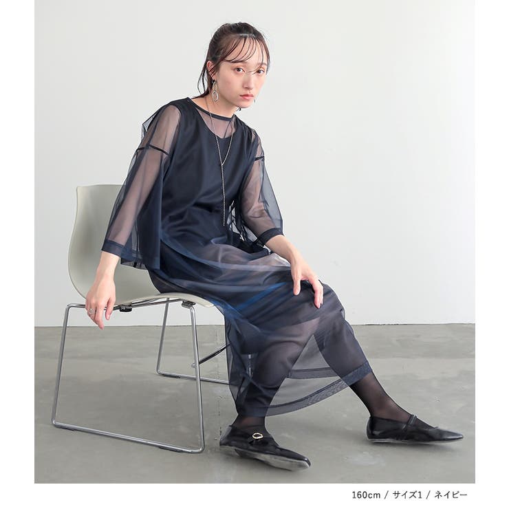 n'OrLABELプリントシアーワンピースセットアップ | osharewalker | 詳細画像10 