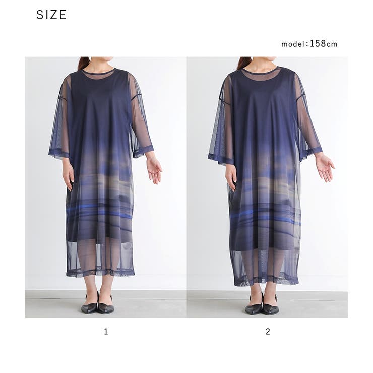 n'OrLABELプリントシアーワンピースセットアップ | osharewalker | 詳細画像20 