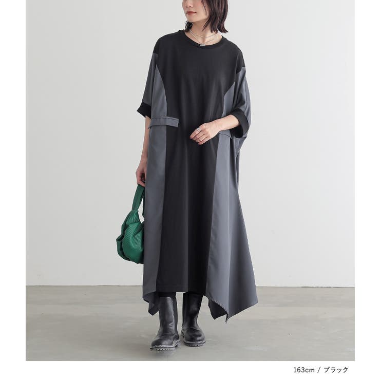 n'OrLABEL配色異素材切替えワンピース  | osharewalker | 詳細画像2 