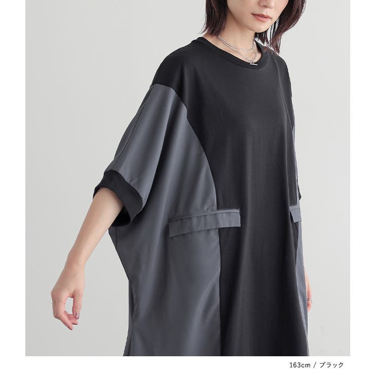 n'OrLABEL配色異素材切替えワンピース  | osharewalker | 詳細画像10 