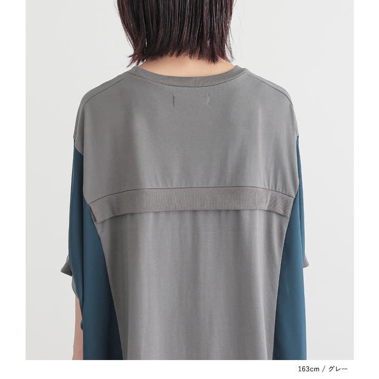 n'OrLABEL配色異素材切替えワンピース  | osharewalker | 詳細画像13 