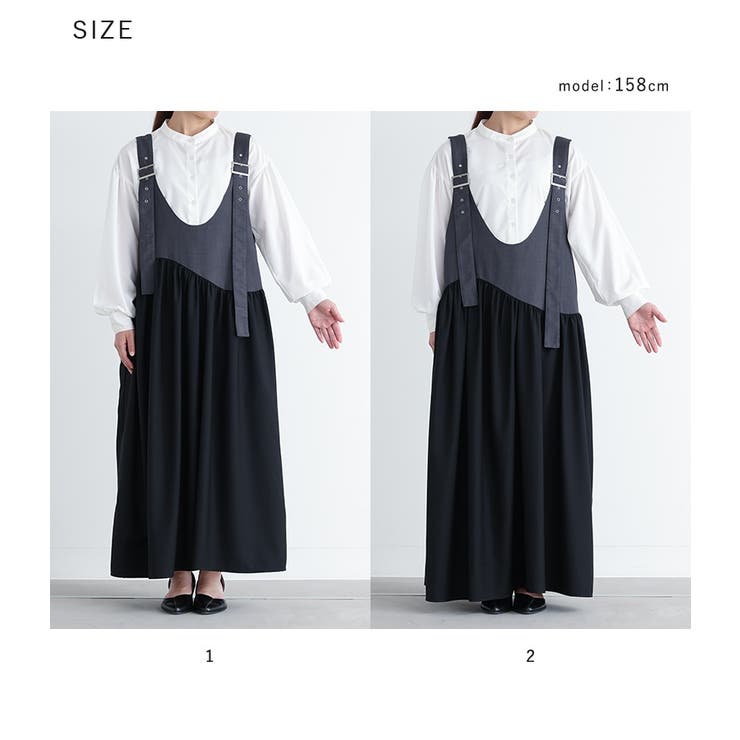 kOhAKUベルトバックルジャンスカ  | osharewalker | 詳細画像20 