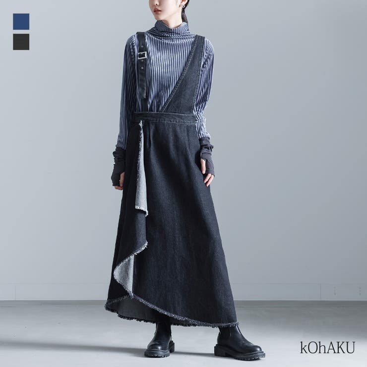 kOhAKUデニムアシメジャンパースカート [品番：MITW0018423