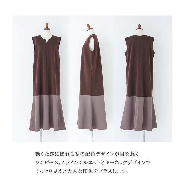 n'OrLABEL異素材切替えノースリーブワンピース  | osharewalker | 詳細画像3 