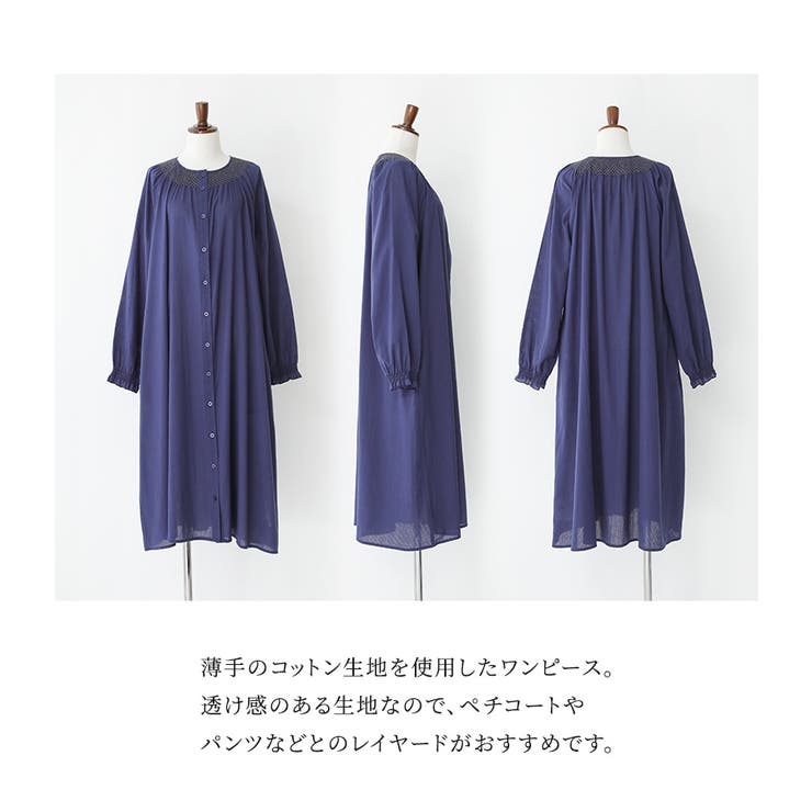 n'OrLABELスモッキング刺繍ストライプワンピース | osharewalker | 詳細画像3 