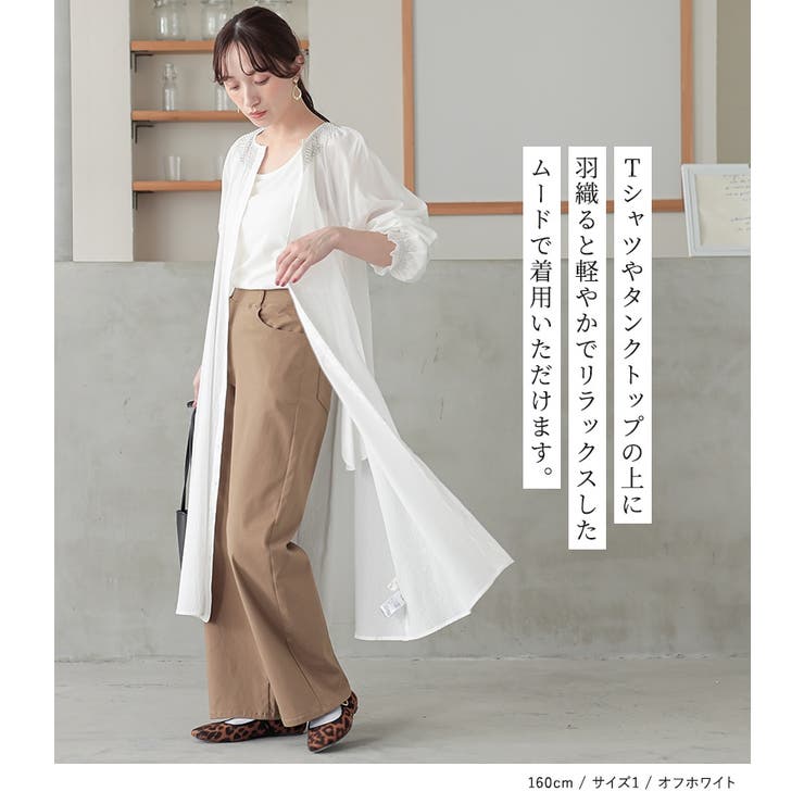 n'OrLABELスモッキング刺繍ストライプワンピース | osharewalker | 詳細画像4 