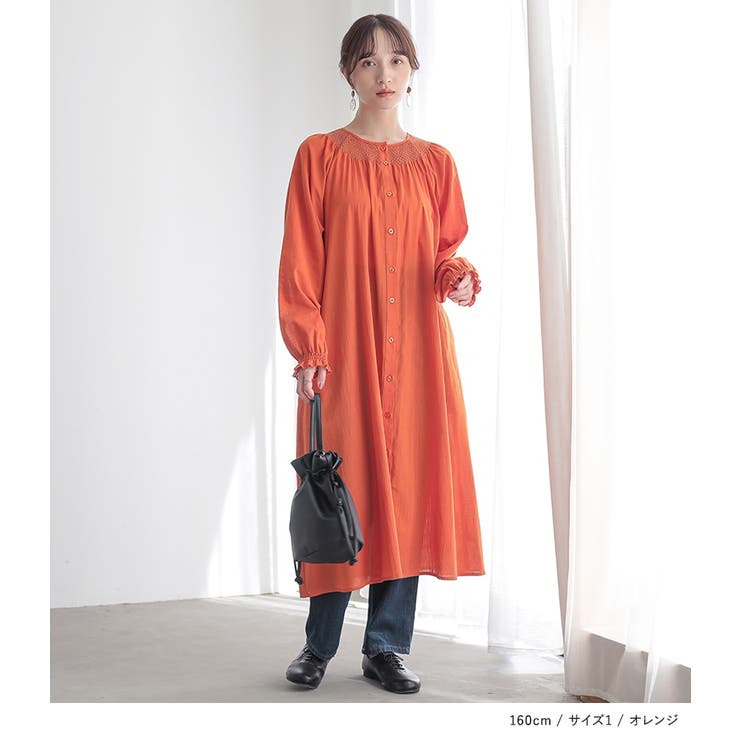 n'OrLABELスモッキング刺繍ストライプワンピース | osharewalker | 詳細画像7 