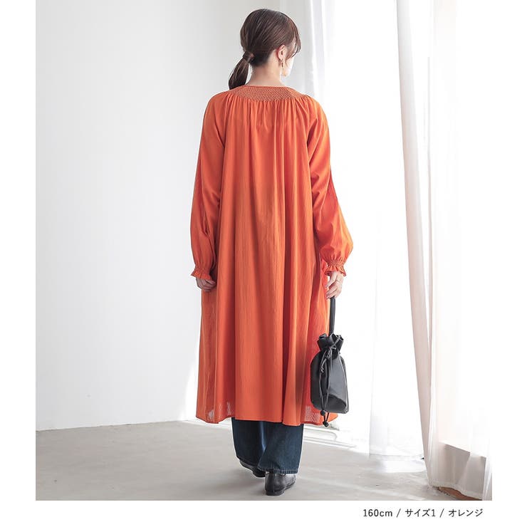 n'OrLABELスモッキング刺繍ストライプワンピース | osharewalker | 詳細画像8 