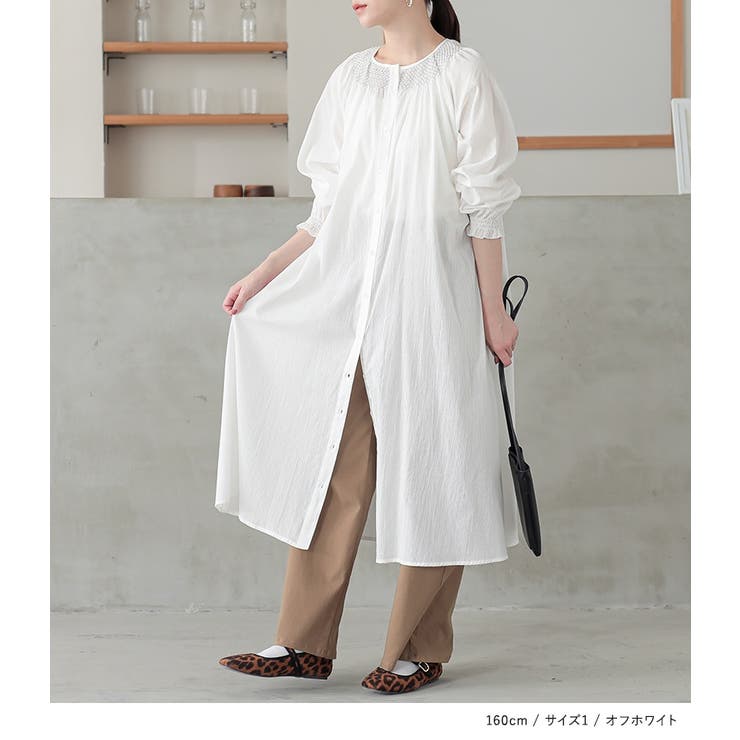 n'OrLABELスモッキング刺繍ストライプワンピース | osharewalker | 詳細画像12 