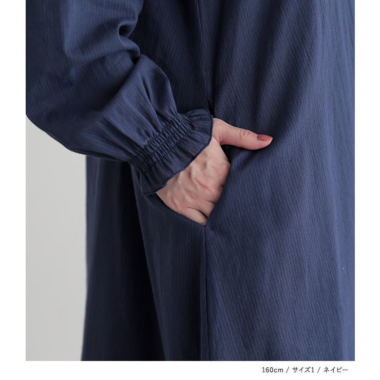 n'OrLABELスモッキング刺繍ストライプワンピース | osharewalker | 詳細画像15 