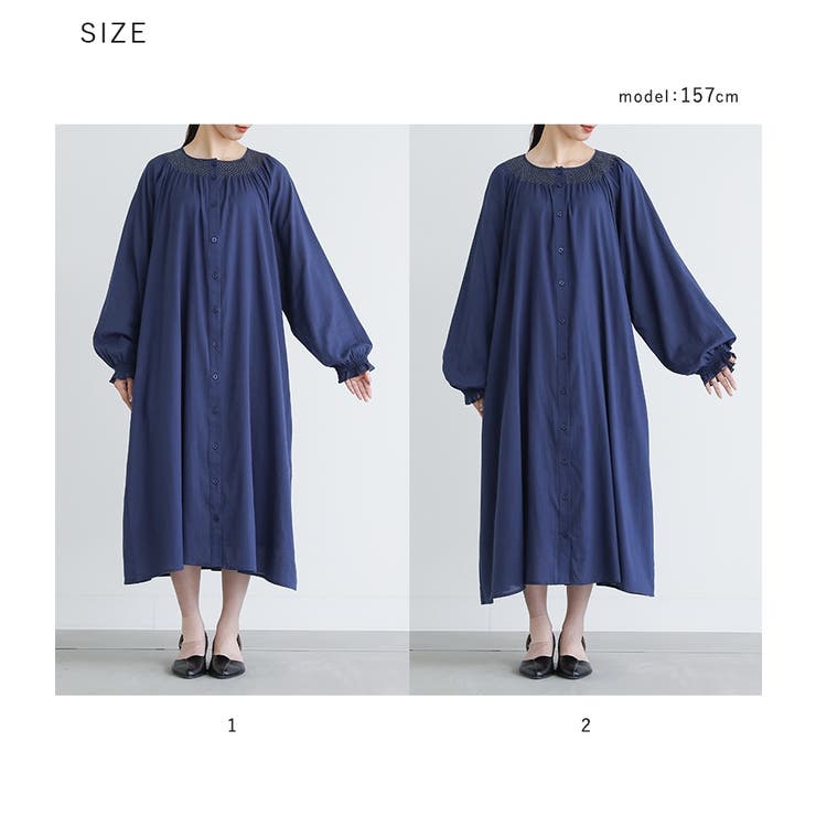 n'OrLABELスモッキング刺繍ストライプワンピース | osharewalker | 詳細画像20 