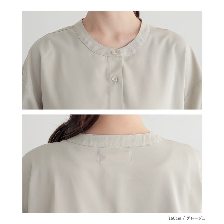 n'OrLABEL異素材ギャザーシャツワンピース  | osharewalker | 詳細画像17 