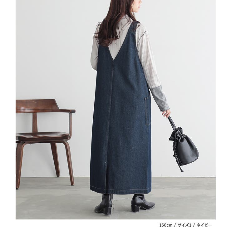 n'OrLABELデニムジャンパースカート  | osharewalker | 詳細画像8 