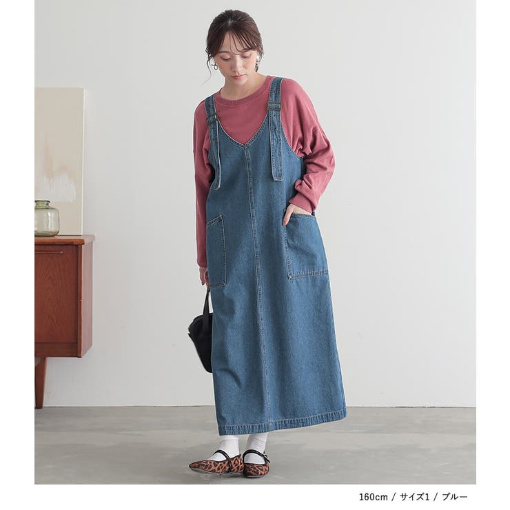 n'OrLABELデニムジャンパースカート  | osharewalker | 詳細画像16 