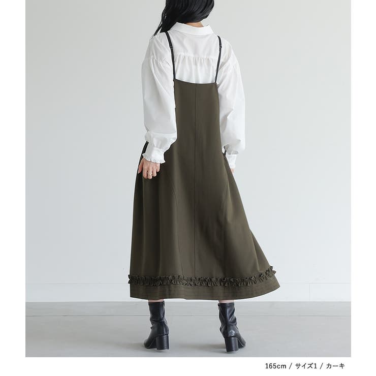 somari imaginationギャザーフレアキャミワンピース [品番