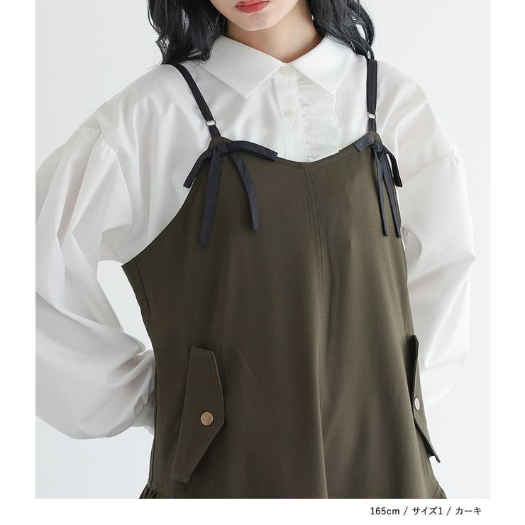 somari imaginationギャザーフレアキャミワンピース [品番