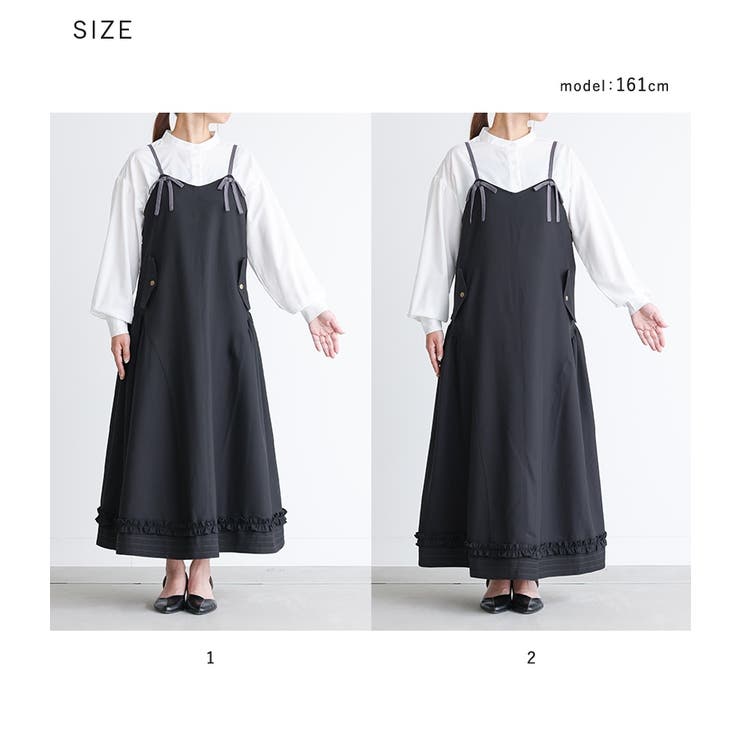 somari imaginationギャザーフレアキャミワンピース [品番