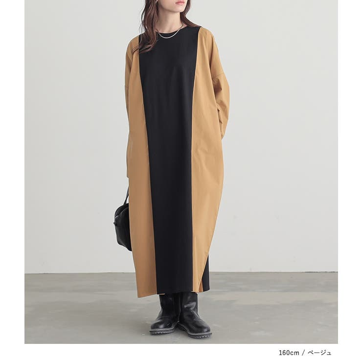 n'OrLABELベルト付き異素材配色ワンピース  | osharewalker | 詳細画像12 