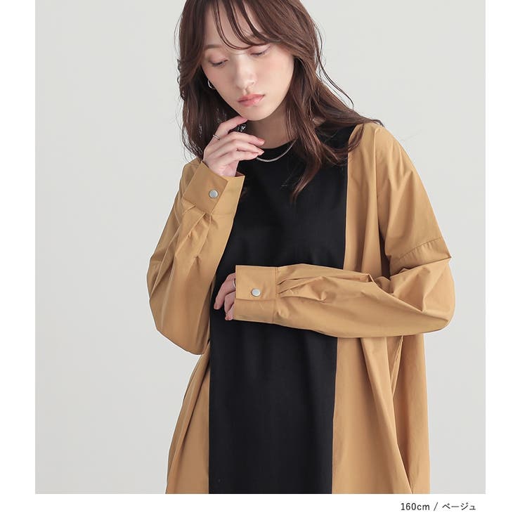 n'OrLABELベルト付き異素材配色ワンピース  | osharewalker | 詳細画像13 