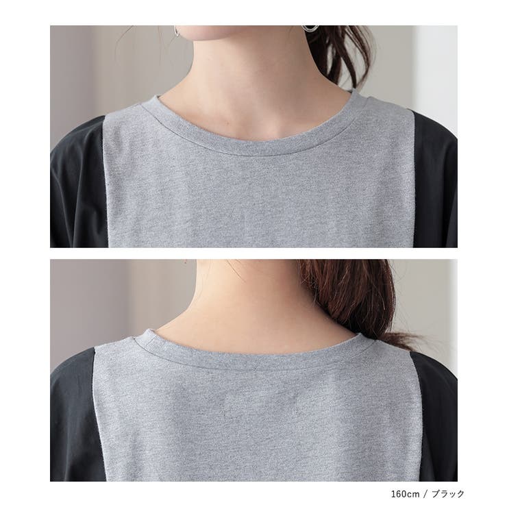 n'OrLABELベルト付き異素材配色ワンピース  | osharewalker | 詳細画像16 