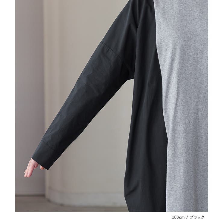 n'OrLABELベルト付き異素材配色ワンピース  | osharewalker | 詳細画像17 