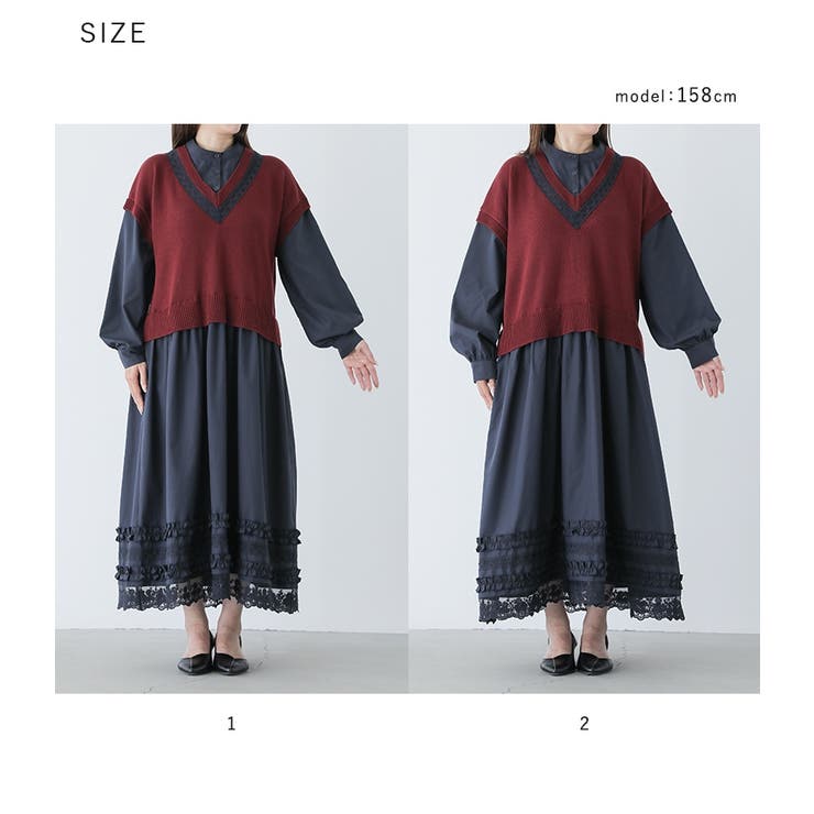 somari imaginationニットドッキングレースワンピース  | osharewalker | 詳細画像20 