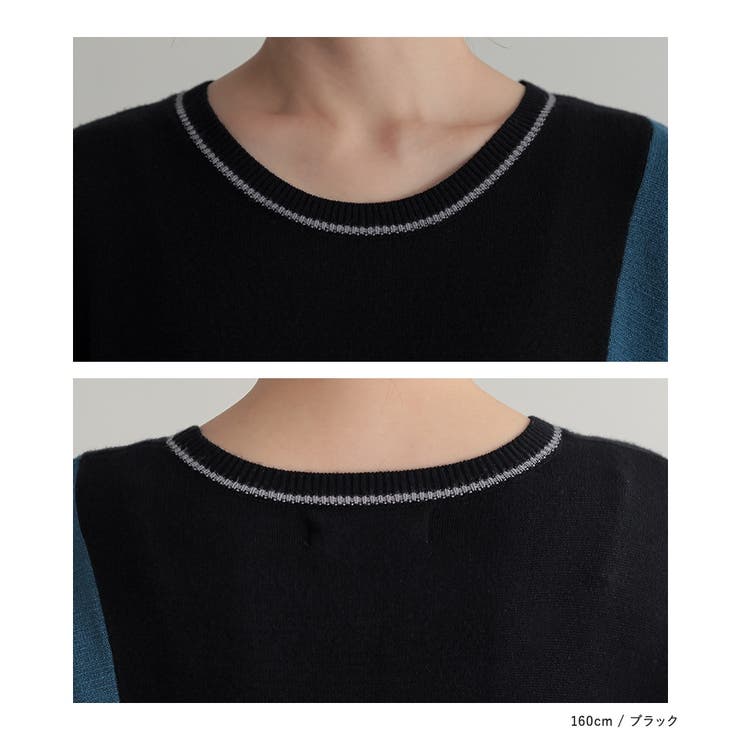 n'OrLABEL配色アシメニットドルマンワンピース  | osharewalker | 詳細画像17 