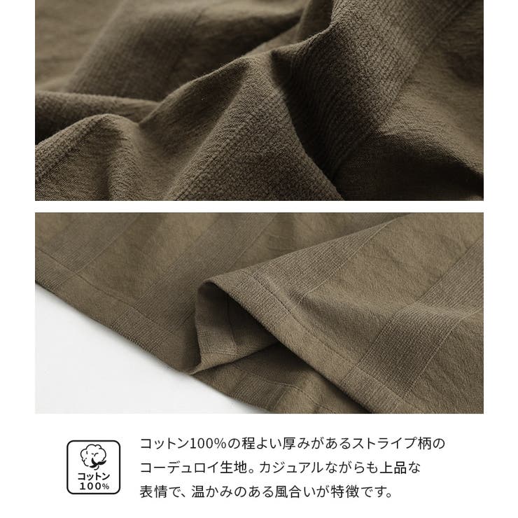 n'OrLABELストライプコーデュロイジャンスカ  | osharewalker | 詳細画像4 