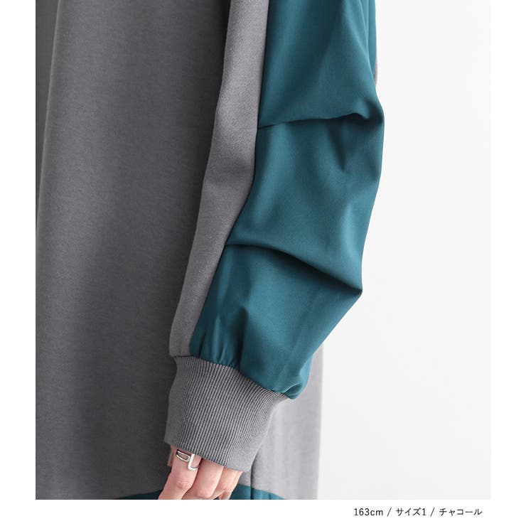 n'OrLABEL異素材切替フード付きワンピース  | osharewalker | 詳細画像16 
