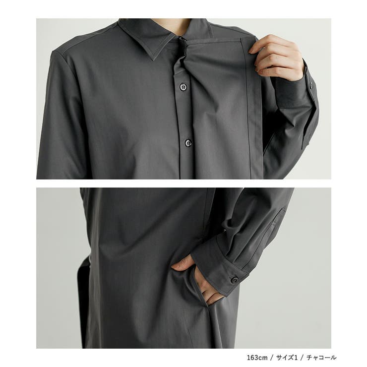 n'OrLABEL左前二重シャツドレス  | osharewalker | 詳細画像17 