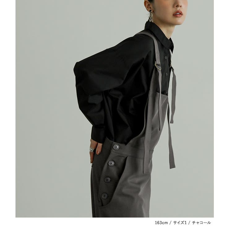 n'OrLABELサルエルサロペット  | osharewalker | 詳細画像7 