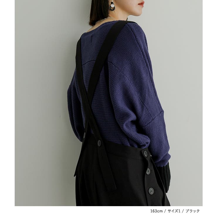 n'OrLABELサルエルサロペット  | osharewalker | 詳細画像11 