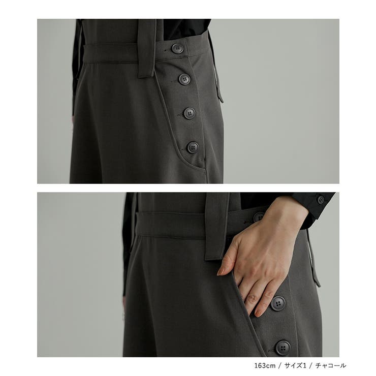 n'OrLABELサルエルサロペット  | osharewalker | 詳細画像16 