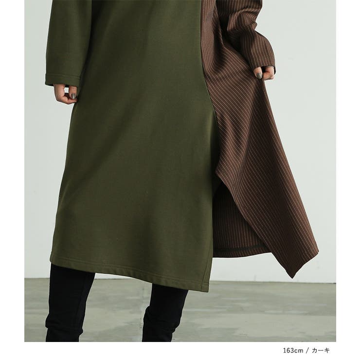 n'OrLABEL左前ドレープチュニックワンピース  | osharewalker | 詳細画像16 