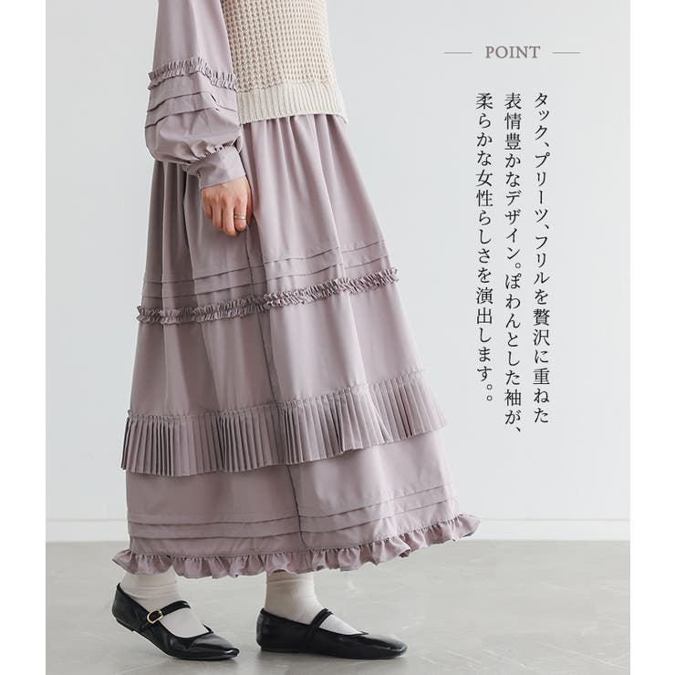somari imaginationニットドッキングフリルデザインワンピース | osharewalker | 詳細画像4 