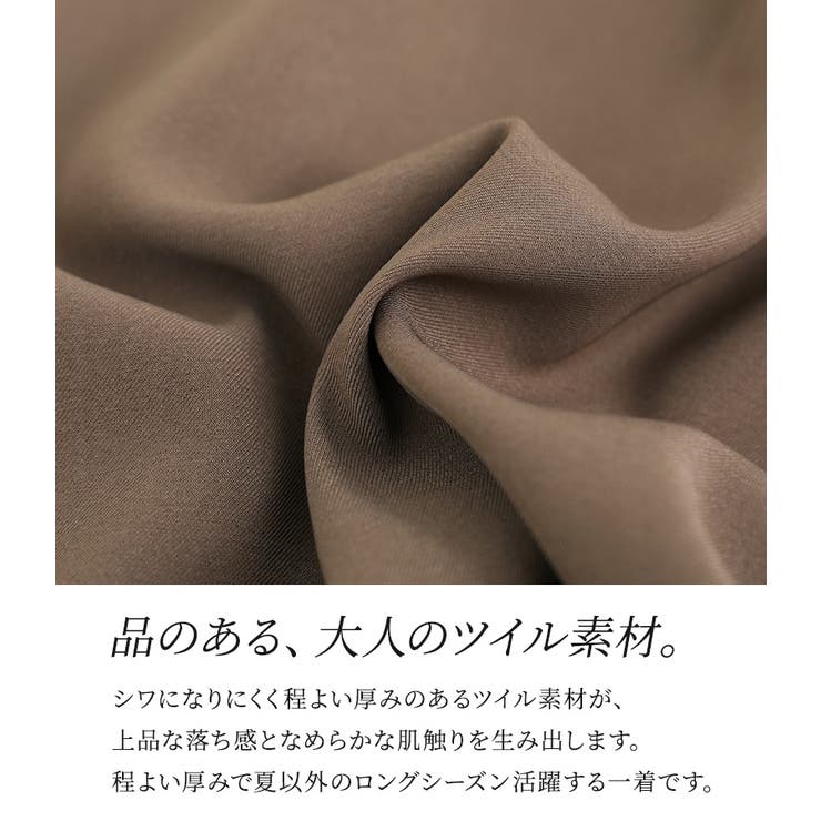 n'OrLABELフロントジップサロペット  | osharewalker | 詳細画像6 
