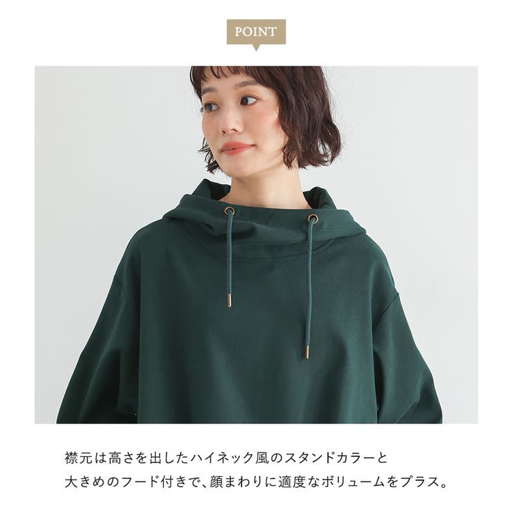 n'OrLABELフード付きコクーンワンピース  | osharewalker | 詳細画像3 