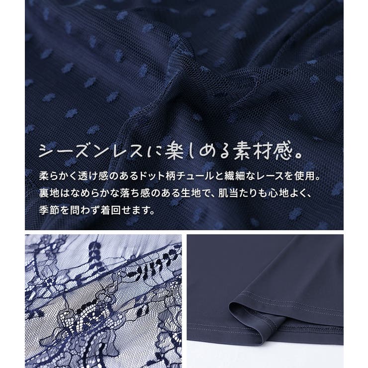 n'OrLABELニット×キャミワンピース2点セット  | osharewalker | 詳細画像7 