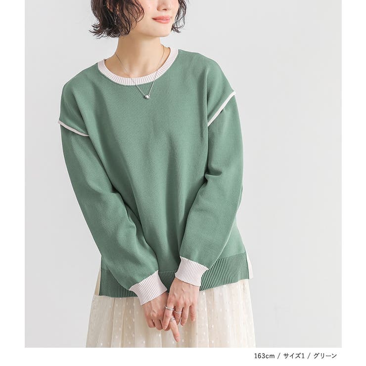 n'OrLABELニット×キャミワンピース2点セット  | osharewalker | 詳細画像10 
